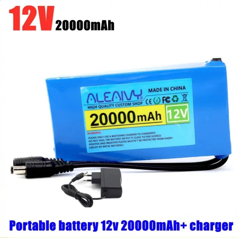 Aleaivy 12V 20000mAh 18650 lithium battery DC, with switch, used as a backup battery for 12V CCTV LED lights, 12.6 V1A charger