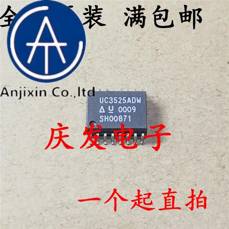 

10pcs 100% orginal new in stock BDG1A16G BDG1A16 SOP16