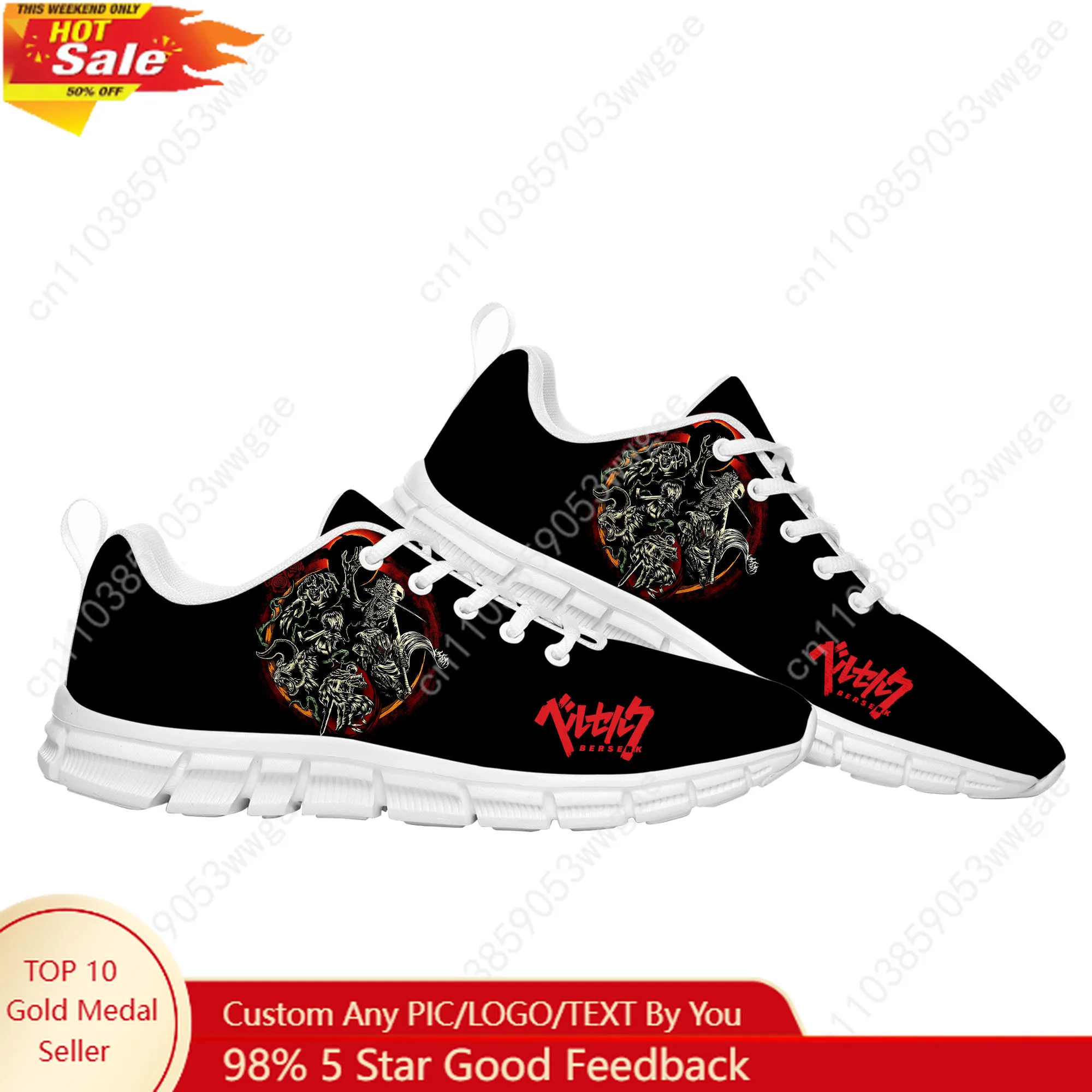 

Berserk Anime DIY Sneakers Mens Womens Teenager Kids Customized Sports Shoes Casual Customized Shoe Fashion High Quality Shoes