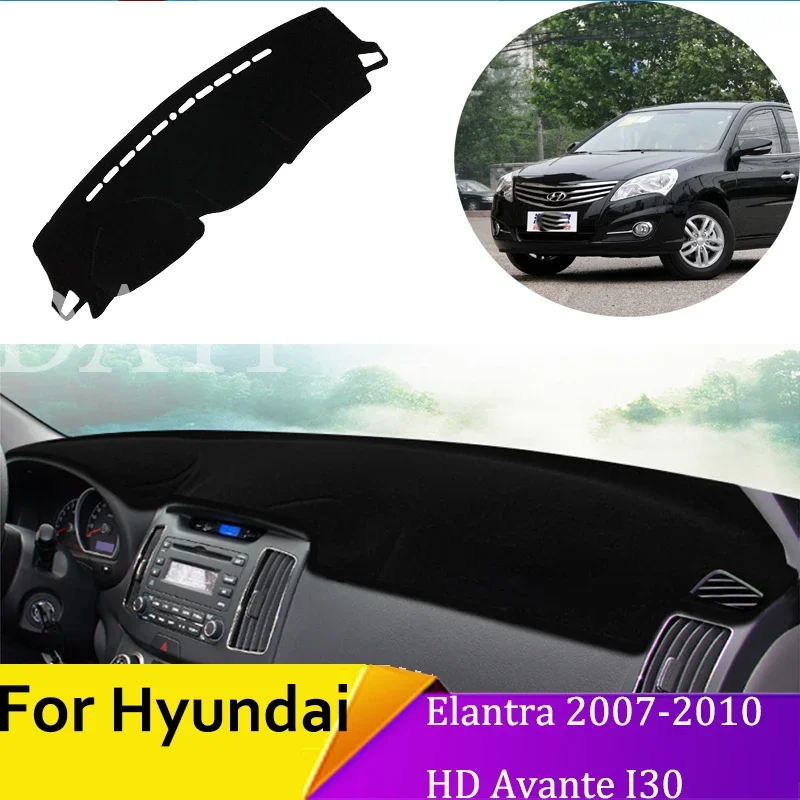 car dashboard protective pad For Untuk Hyundai Elantra 2007-2010 HD Avante I30 Car Inner Anti-sun Anti-Slip car accessories 2008