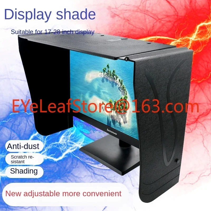 

Desktop Computer Monitor Hood Tinted Shade Light Barrier Sun Visor 17-28 Inch Screen Width Adjustable 71cm