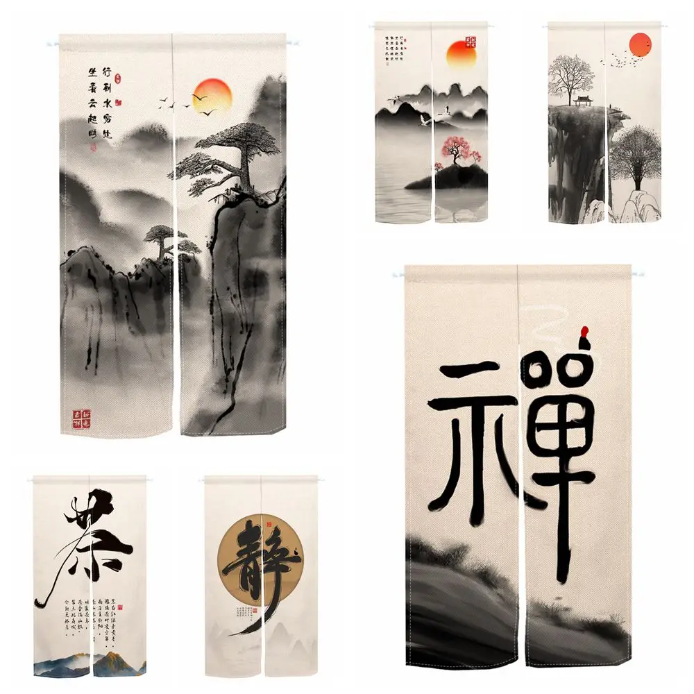 

Noren Japanese Doorway Curtain Chinese Traditional Ink Painting Bedroom Tea house Lounge Door Hanging Opaque Half-Split Curtain