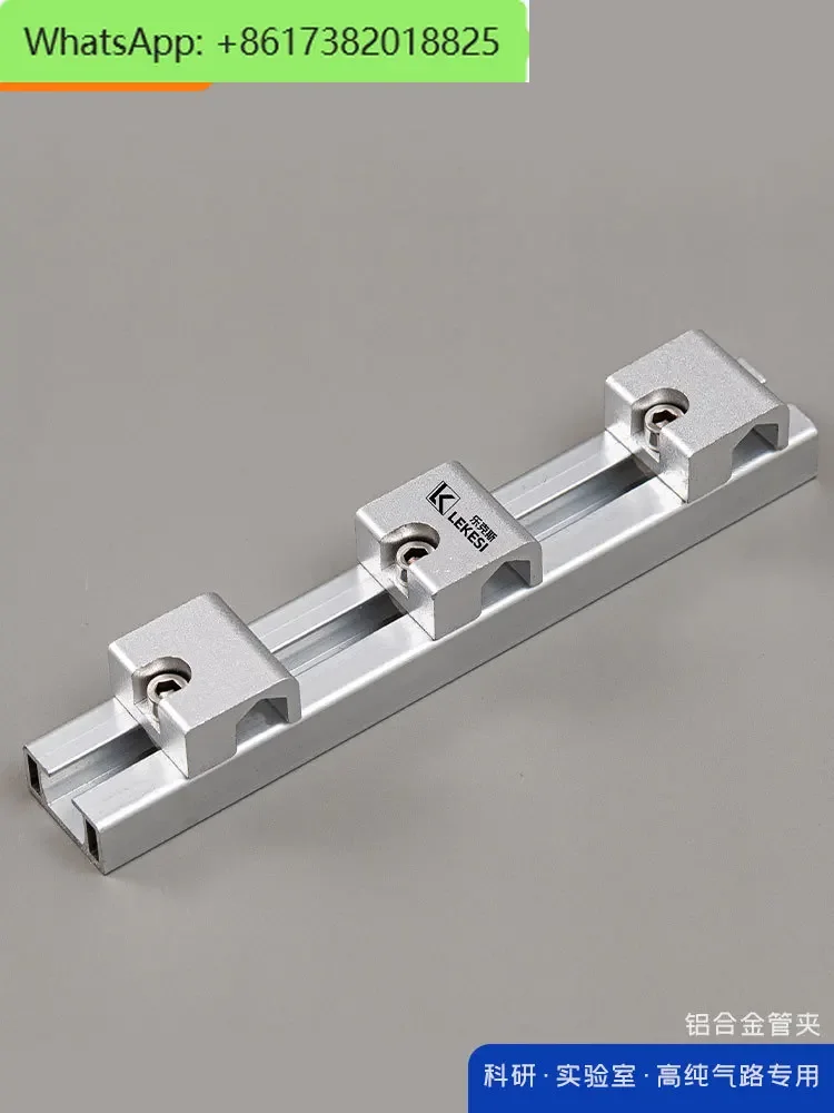 

10Pcs Light Aluminum Alloy Pipe Clamp Stainless Steel Pipe Fixing Clamp Clamp 1/4 3/8 1/2 Laboratory Gas Path Rail