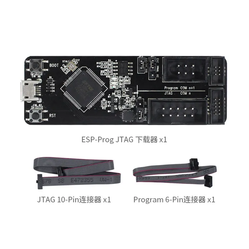 ESP Prog Firmware Downloader ESP8266 ESP32 Development Board Serial Communication JTAG Programmer Debugger