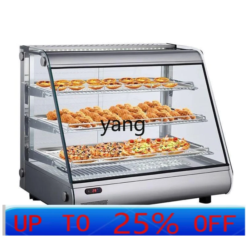 

Витрина-инкубатор с постоянной температурой для яичных тарталеток, хлеба, бургеров, жареной курицы, деликатесов, каштанов, коммерческая модель