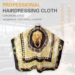 Professional Hairdressing Hairdresser Cloth Lion Pattern Gown Barber Waterproof Hairdresser Apron Haircut capes Accessories