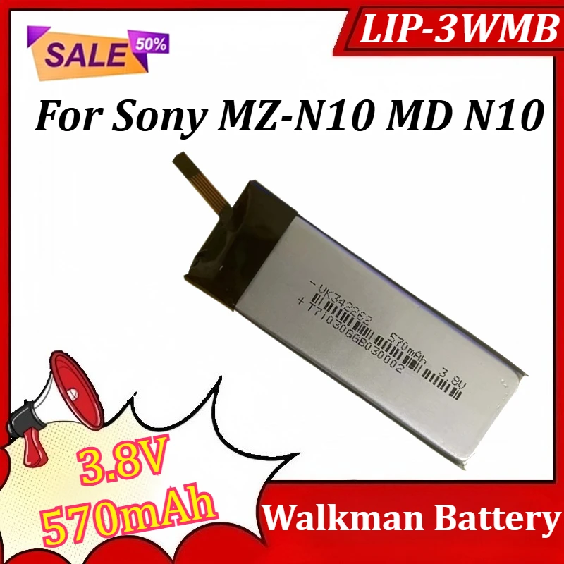 New LIP-3WMB 3.8V 5…