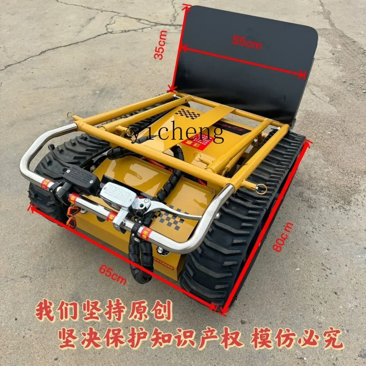 C6.17 electric crawler climbing machine crawler up and down stairs foldable cargo silent trolley