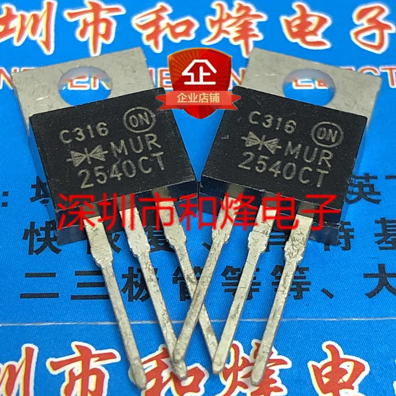 5PCS-10PCS MUR2540CT  TO-220  400V 25A   On Stock  New And Origjnal