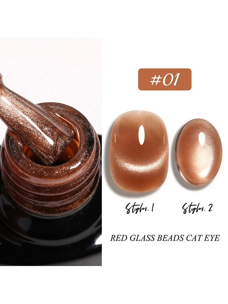 Esmalte de ojo de gato, cuentas de vidrio de rubí, esmalte de uñas de 9 colores, esmalte de ojo de gato Pop, esmalte de uñas de Color sólido, belleza de uñas no fácil de decolorar