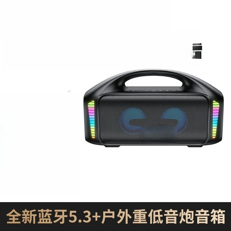 Blast Thunder God of War Drum Wireless Bluetooth Speaker Subwoofer Waterproof