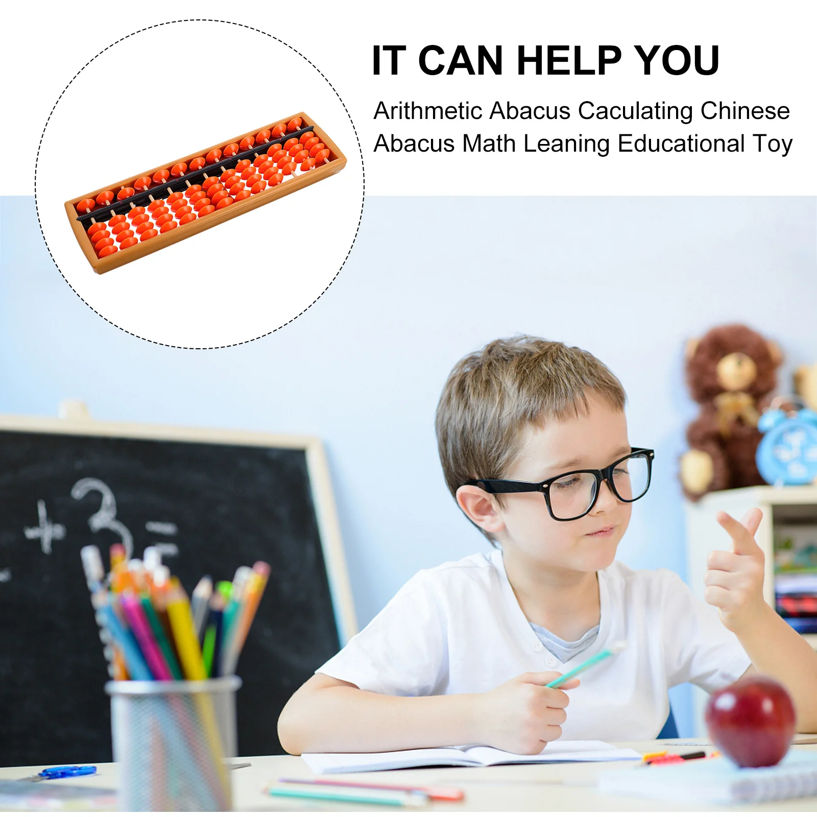 13 أرقام قضبان المعداد الصيني للطلاب أداة التعلم الحسابية الرياضيات التعليمية حبة حاسبة إمدادات تطوير الدماغ