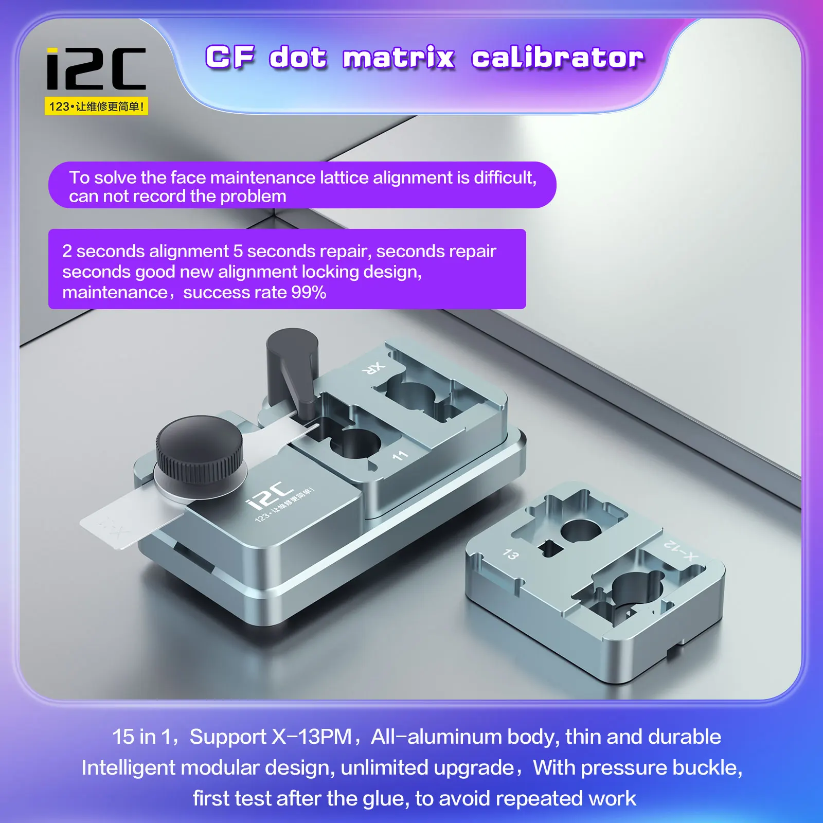 

i2C 15 in 1 CF Dot Matrix Coordinater Lattice Coordinate Storage Instrument Holder Tool Support Phone X-13PM Face ID fix