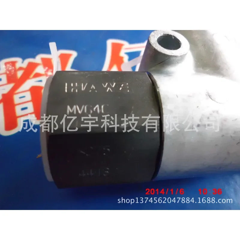 2026 Hot Item MV-63C valve filling station HAWE MV series valves are in stock in large quantities