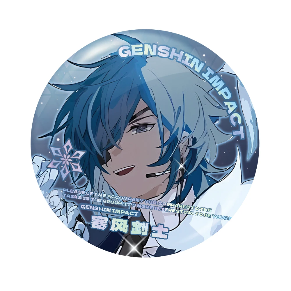 Anime Genshin Impact Venti Tartaglia Kaedehara Kazuha Albedo Cosplay Double Flash Badge Brooch High Appearance Level Ambitus