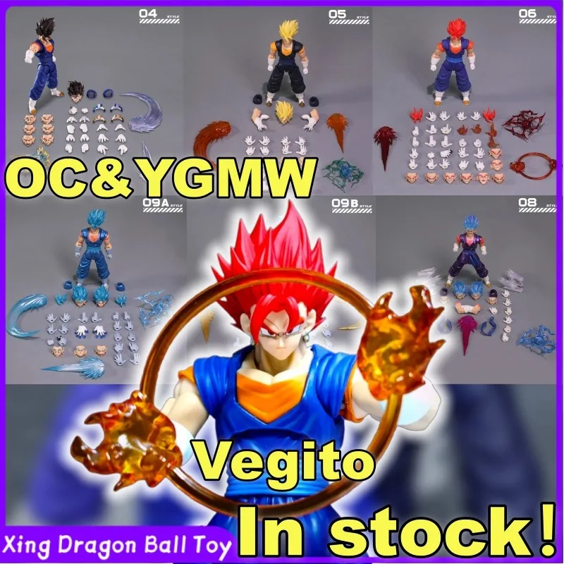 

【24-hour Shipping！】OC&YGMW Studio Dragon Ball Z SHF 04-09A/B Super Saiyan Ultimate Fusion Warrior Vegito 1/12action Figure Toy