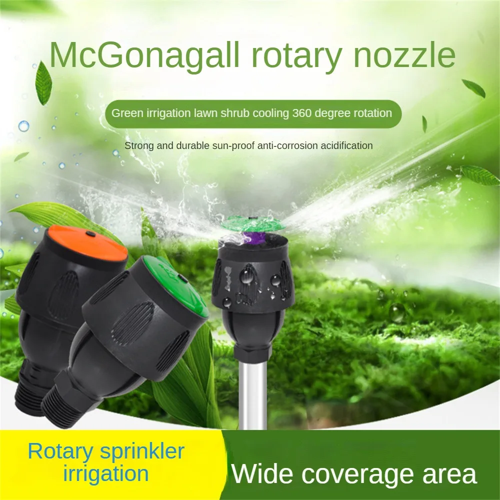 Plastic Nozzle For Lawn Farm Greenhouse 360° Rotation External Thread Rocker Irrigation Accessories Watering Device Durable