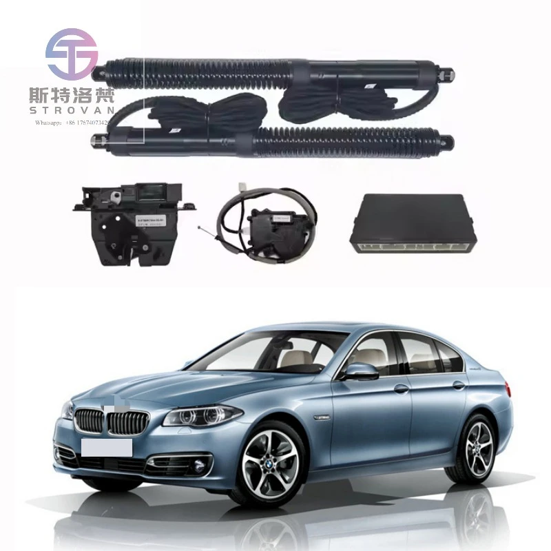طقم نظام مساعدة الطاقة الذكي التلقائي الذكي رفع الباب الخلفي لـ 5 Series F18 2011-2017 ملحقات أجزاء جسم السيارة