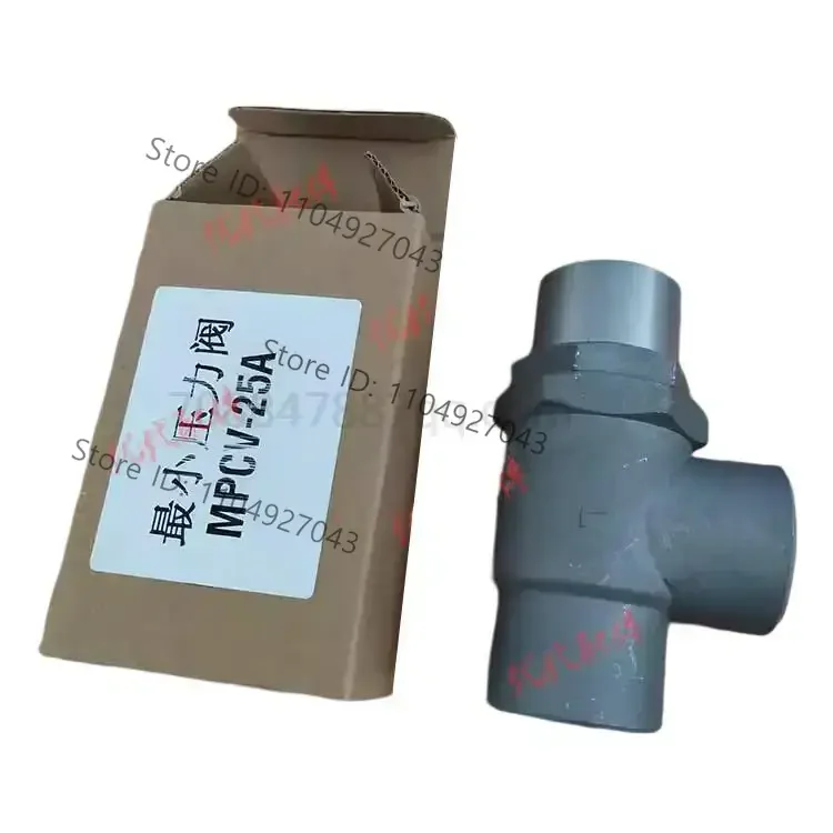 100% authentique MPCV-25A 20A/32A/40A/50A