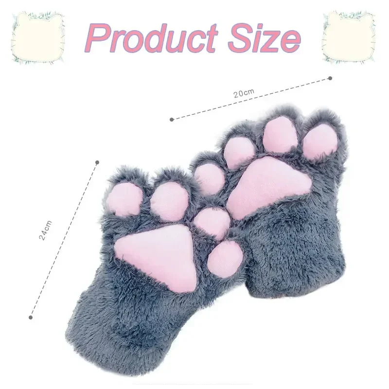 2 Pcs Furry Paws Women Cat Claw Gloves Pads Anime Accessories Cosplay Lolita Role-playing Mittens Sexy Maid Halloween Costume