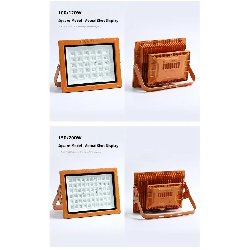 LED Explosion Proof Light Station Chemical Factory Outdoor Waterproof Spotlight Outdoor Super Bright Spotlight Floor Lamp LED