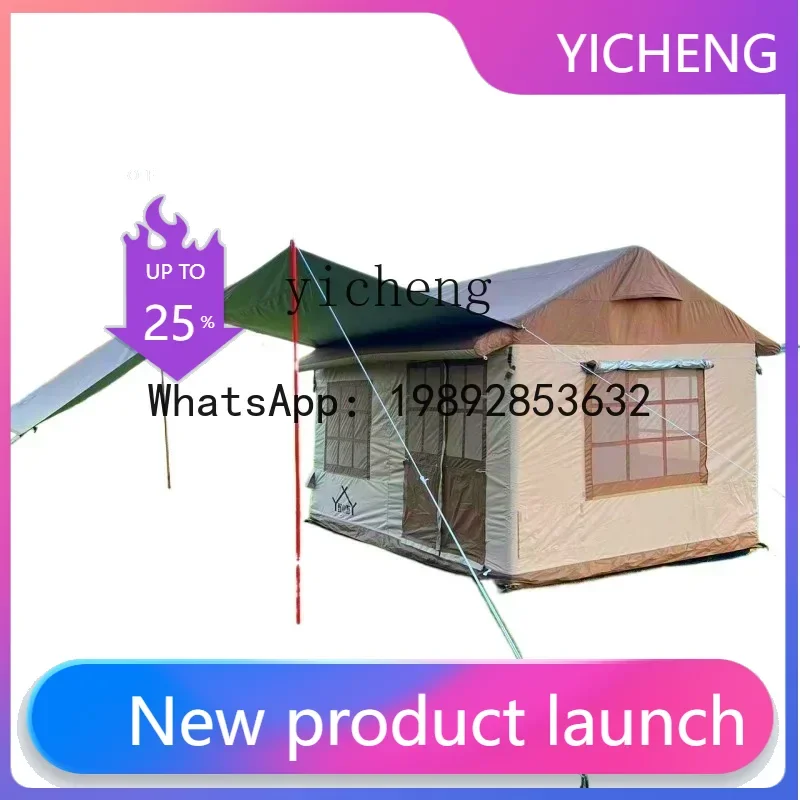 X8   inflatable tent, inflatable hut outdoor camping camping thickened Oxford cloth tent living room decoration