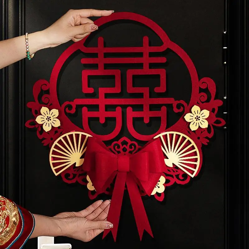 

2pcs Traditional Chinese Wedding Decoration Double Happiness Hanging Ornament for Window Front Door Porch or Wall Decor