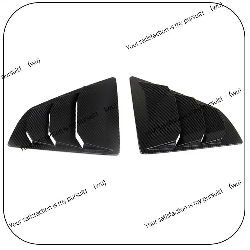 

Накладки на задние боковые окна из карбона ABS для Nissan 370Z Z34 2009-2020