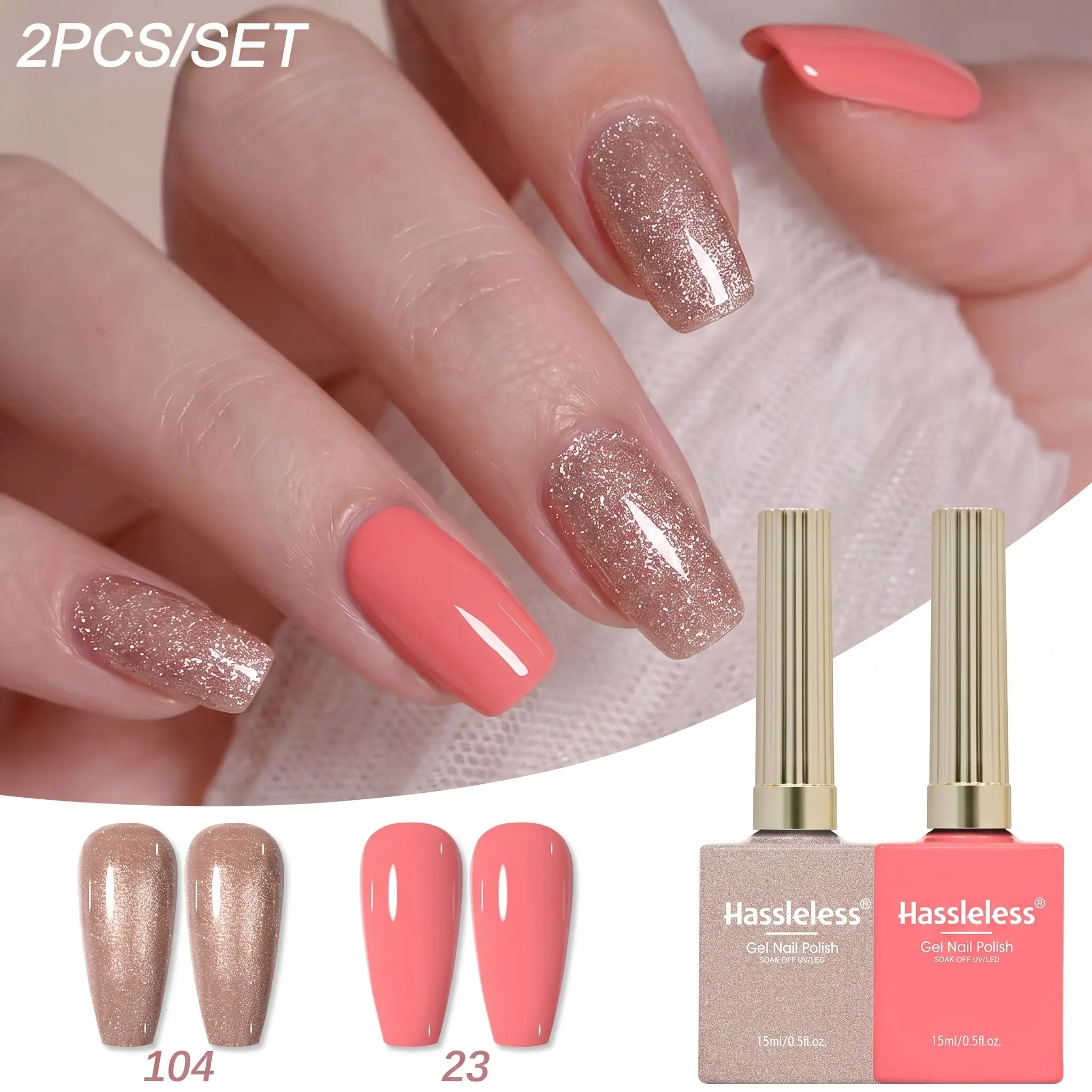 Hassleless 2Pcs Solid Color Nail Polish Gel, 0.5 Oz, Versatile for Everyday Use, Suitable for All Nail Types, Suitable for All Seasons