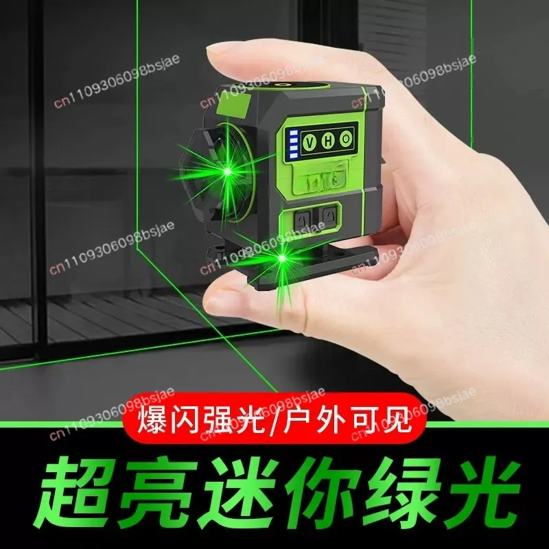 Mini Leveler Green 12-wire Small Infrared High-precision Strong Light Fine Line Automatic Lining Leveler