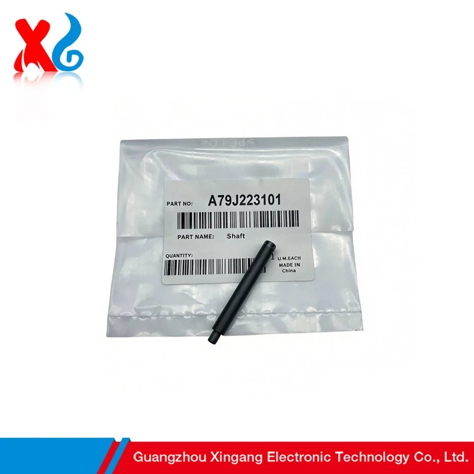 A79J226301 A79J223101 A79J226200 Gear for Konica Minolta Bizhub C458 C558 C658 458e 558e 658e Shaft