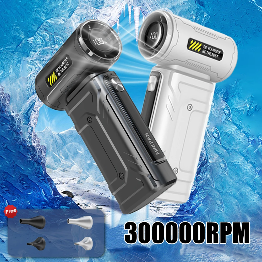 

Мини-турбовентилятор, 300000 об/мин, перезаряжаемый через USB электрический воздушный пылесос с 2 насадками, мощный беспроводной пылесос для домашнего автомобиля