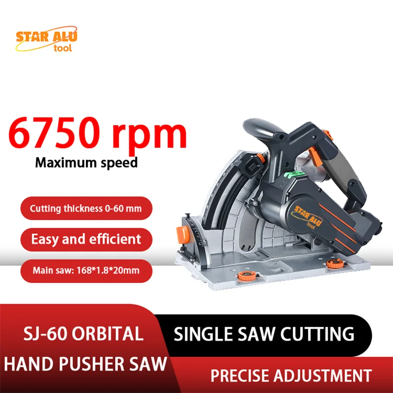 Track Saw Circular Saw with Guide Rail Woodworking Power Tool for Bevel Cutting Adjustable Rail Track Brushless Electric Saw
