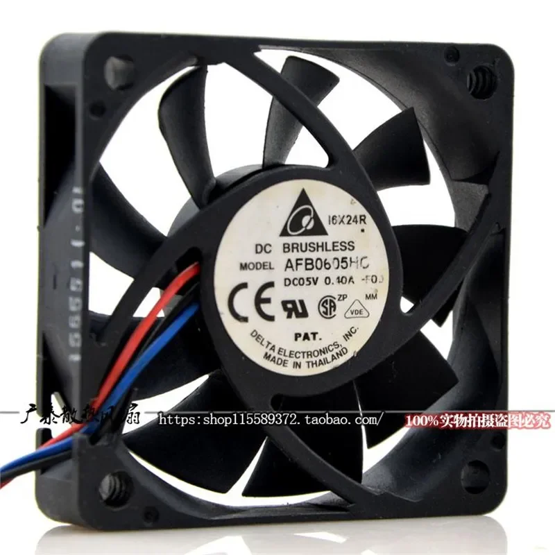 for AFB0605HC 6015 DC5V 0.40A 6CM USB High Volume Ball Bearing Power Supply Cooling Fan