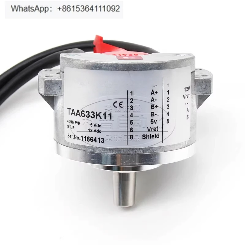 

Brand new, elevator, encoder TAA633K11-R