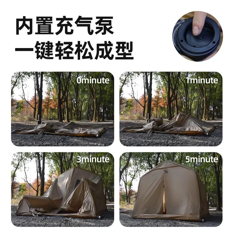 Outdoor Fully Automatic House Type Inflatable Camping Tent Windproof, Rainproof, Breathable Camping Inflatable Quick Setup