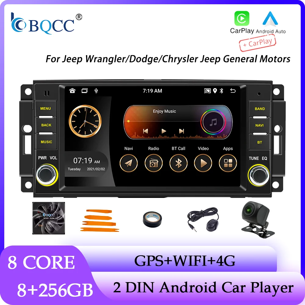 Bqcc 2DIN 7-Inch An…