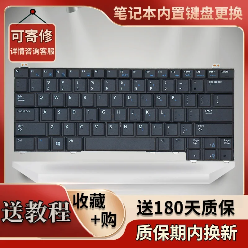 Novo para dell latitude e5440 y4h14 e5540 15-5000 substituição do teclado do portátil