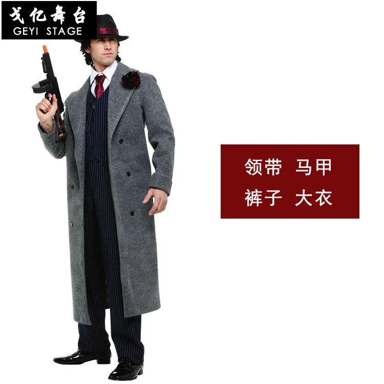 COS adult man mafia costume halloween performance service classic gangster cold-blooded killer detective costume