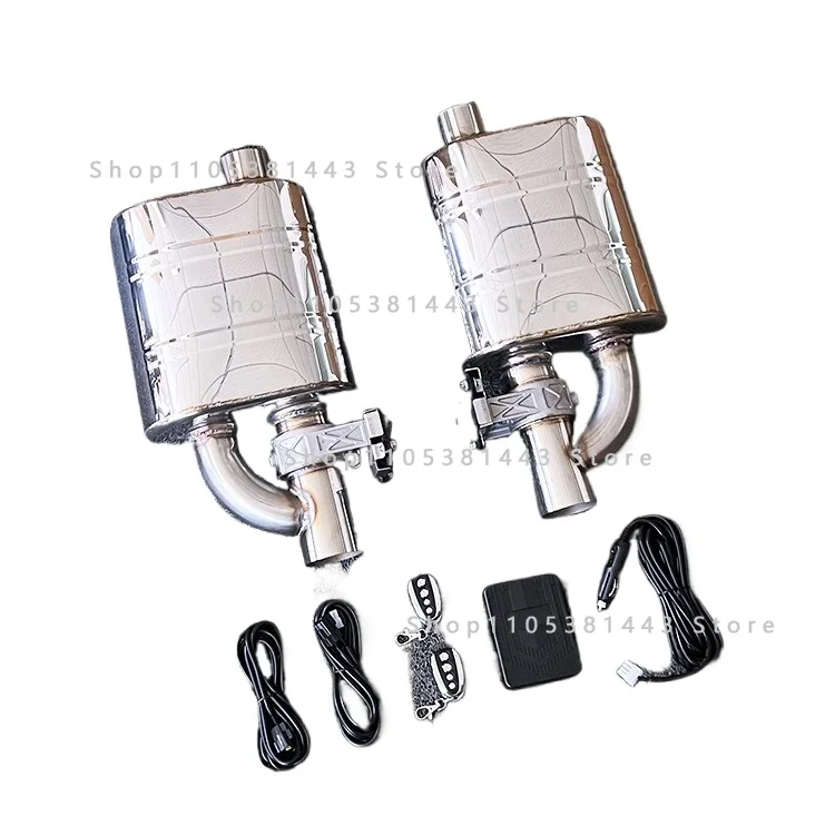 Electronic Valve Drum Electric Remote Control Variable Exhaust Valve Automotive Modified Exhaust Electronic Control Valve
