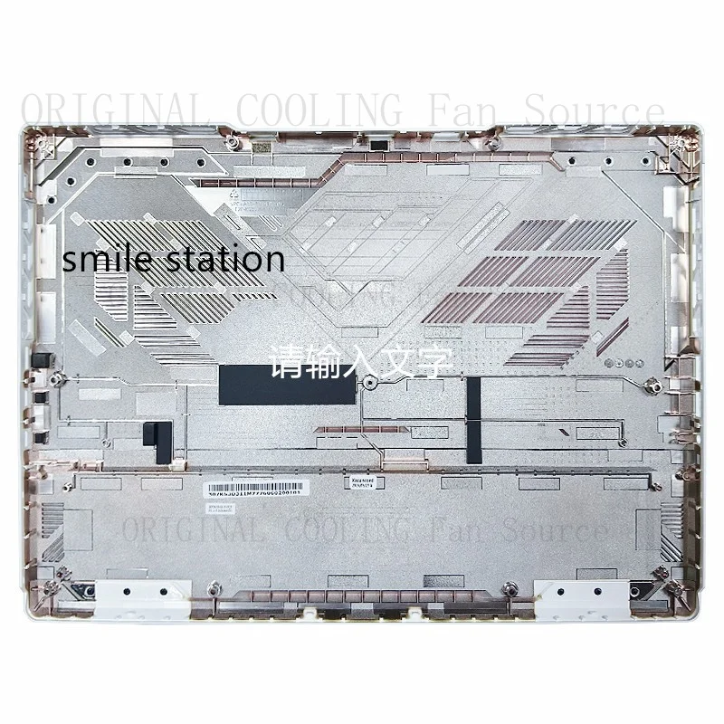 R+  New for MSI Crosshair 16 HX MLG Edition 16in White Laptop Bottom Case (2026)