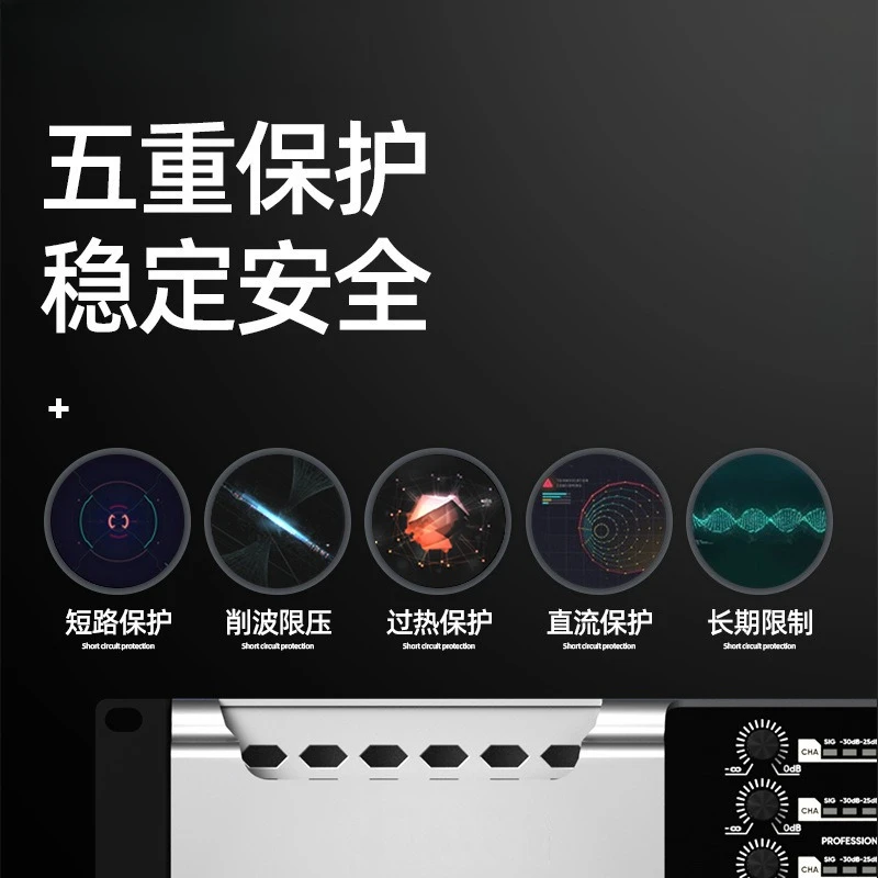 Amplificador de potencia Digital, barra de rendimiento de escenario, conjunto de audio de cuatro canales trasero puro de alta fidelidad, amplificador de potencia analógico Huanniu