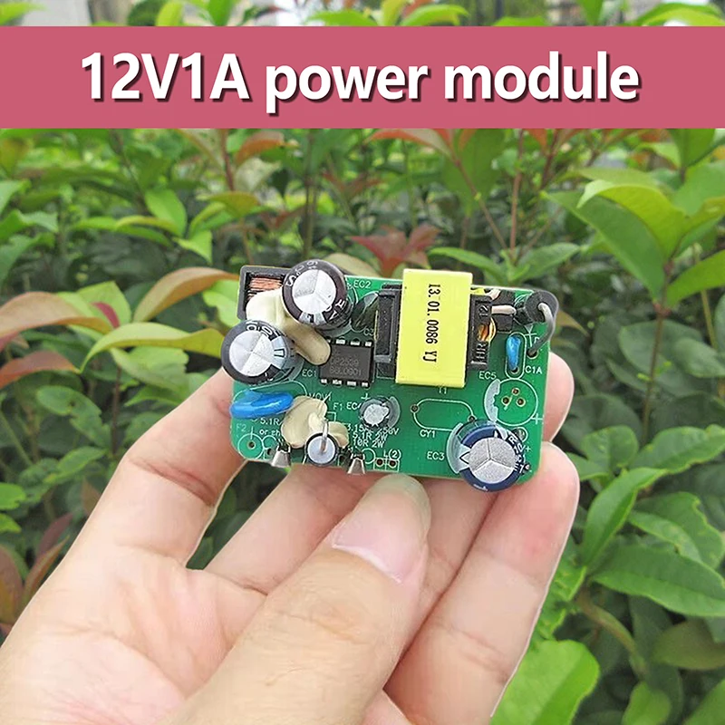 AC-DC 100-240V To 12V 1A Power Supply Board Adapter Isolated Switching Power Supply Module Router Set-top Box Power Supply