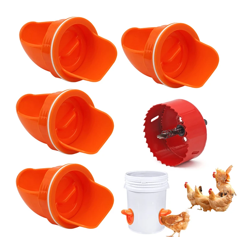 Chicken Feeder Poultry Feeding Supplies DIY Rain Proof Poultry Feeder Port Gravity Feed Kit For Buckets Barrels Bins Troughs