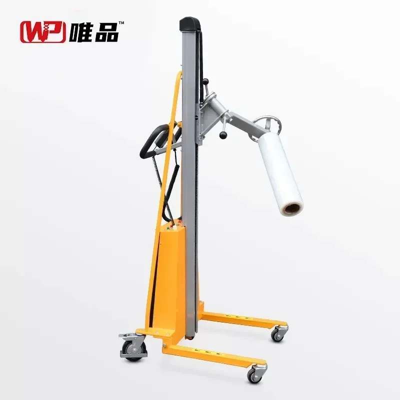 Horizontal Vertical Rotator Round Roll Material Handling Lifting Truck Film Feeding Cart Small Electric Stacking Forklift