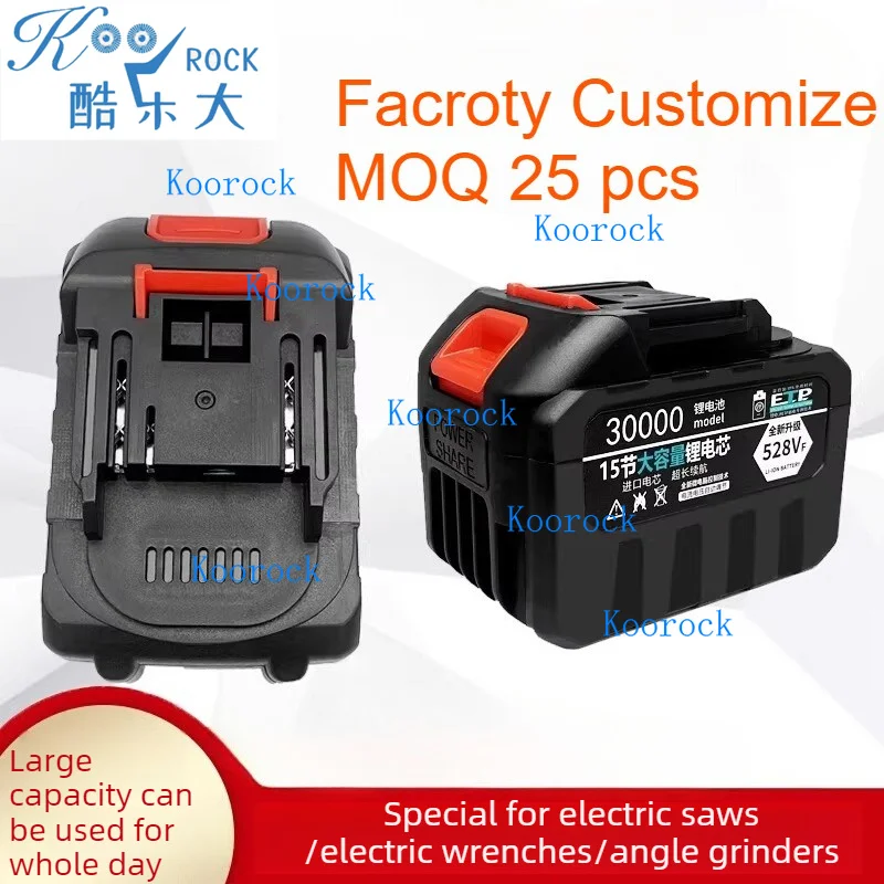 Wholesale Custom Universal Lithium Battery for Power Tools: High-Power Air Gun, Hammer Drill, Angle Grinder (Min 25 Pcs)