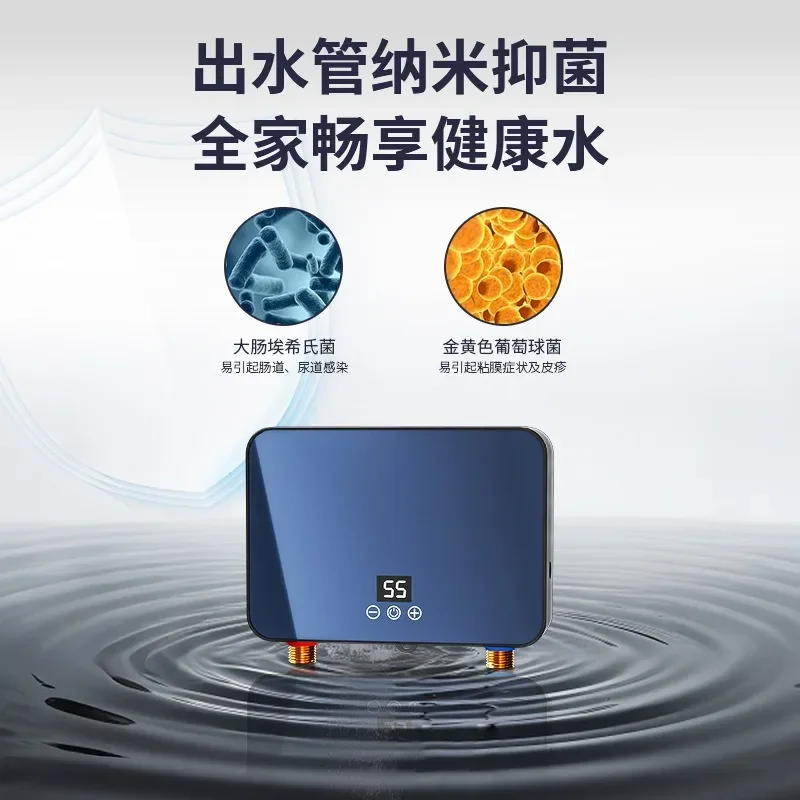 chauffe-eau-electrique-instantane-intelligent-a-temperature-constante-pour-salle-de-bain-sans-reservoir-petit-ensemble-de-douche-et-bain