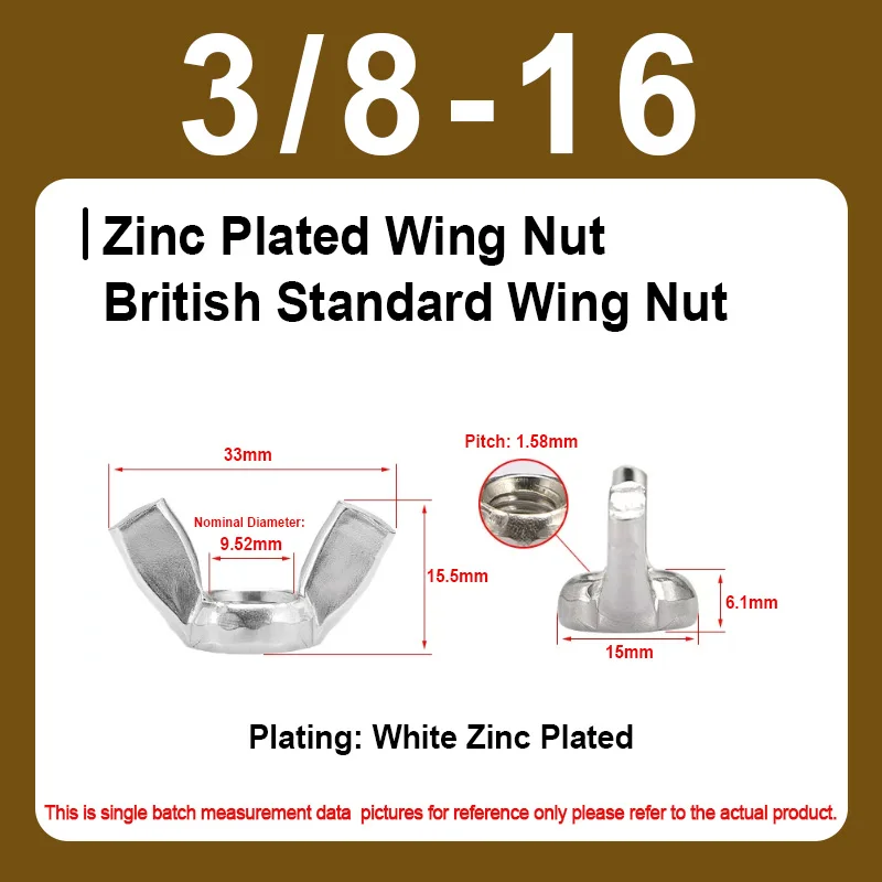 Zinc Plated British Standard Wing Nut 3/16-24 1/4-20 5/16-18 3/8-16 1/2-12 Heavy Duty Corrosion Resistant Hand Twist Fastener