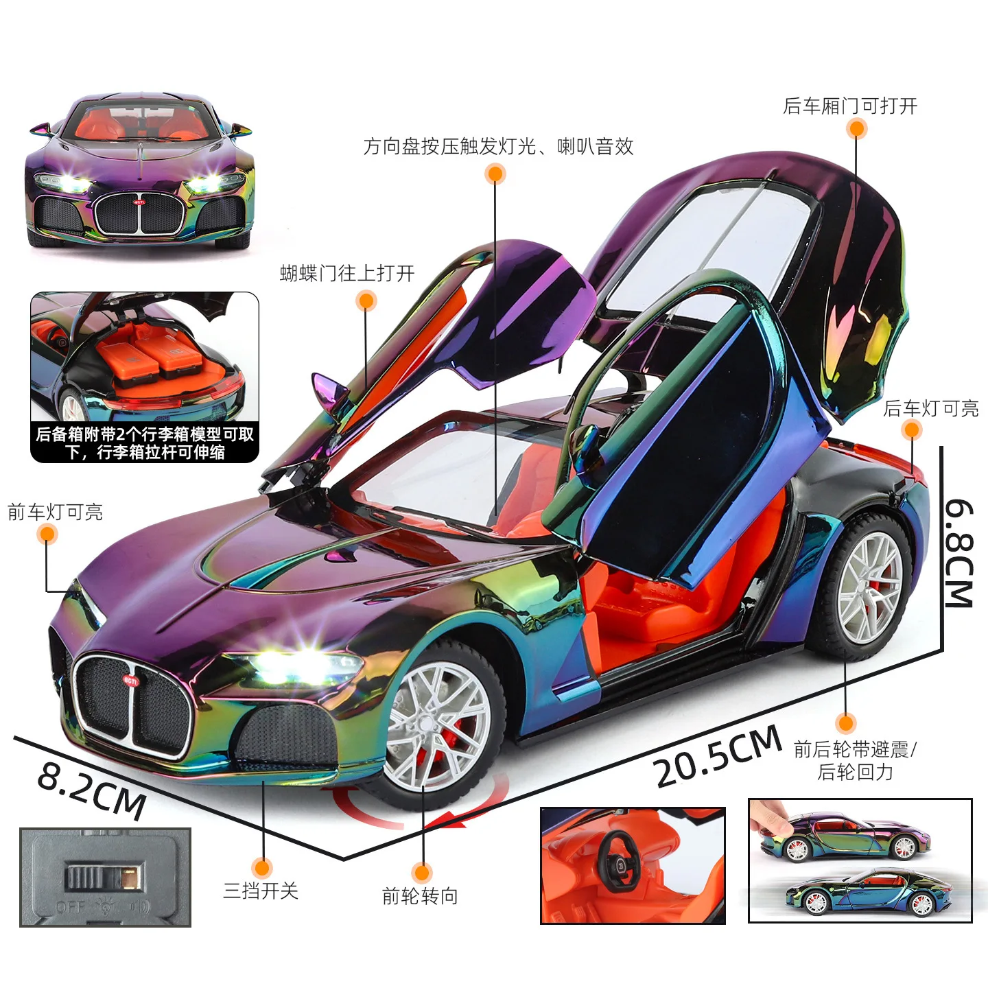 1:24 Atlantic Plated Sports Car Sound and Light Pull Back Toy Car Sound Model Ornament Diecast Alloy Car Model Collectible