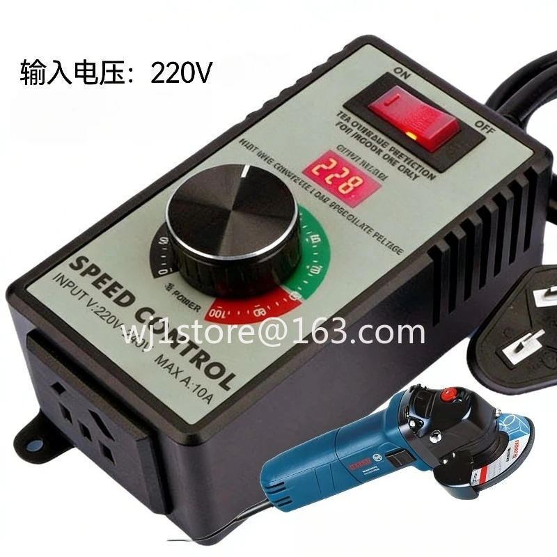220V 4000W AC European socket thyristor electronic voltage regulator governor high power regulator